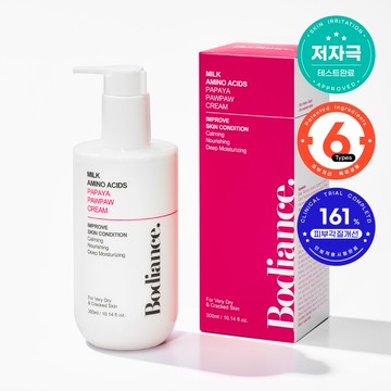 Bodiance Milk Amino Acids Papaya Pawpaw Cream 300g