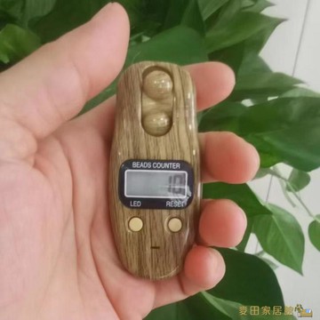 念佛計數器 計數器手按明星同款念經電子數顯充電帶夜光計佛器胎動點數記件器【摩可美家】