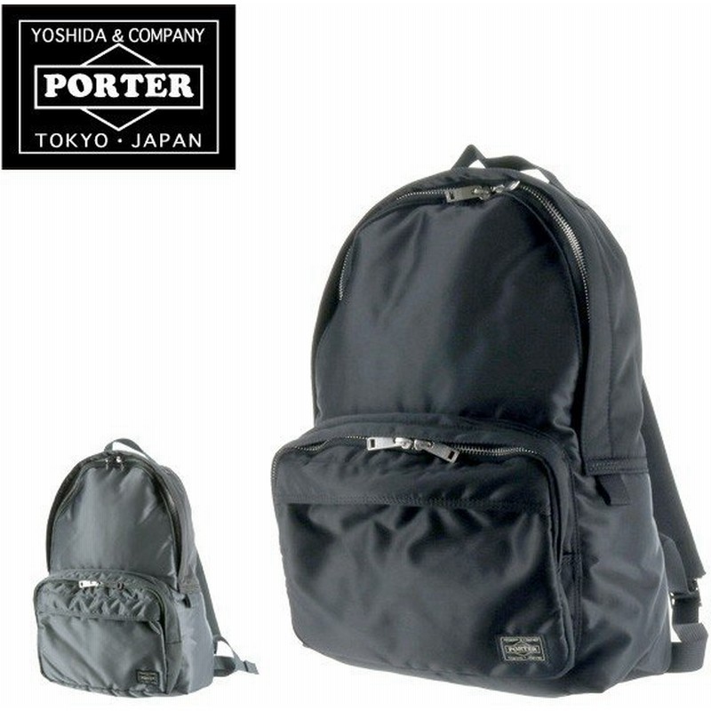 ポーター Porter リュックサック リュック デイパック バックパック Tanker タンカー メンズ レディース ビジネスバッグ ビジネス 622 通販 Lineポイント最大0 5 Get Lineショッピング