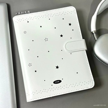 📖【A5軟皮星星卡冊】ins風磁吸卡冊 高顏值學生留言冊 星星主題紀念冊 簡約皮質收納本