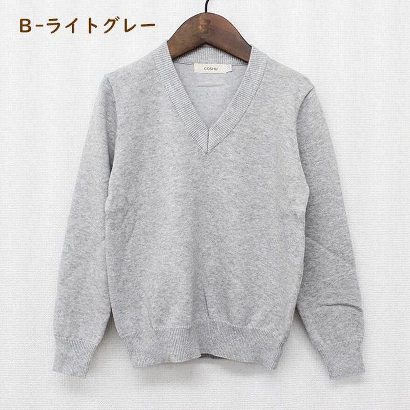 82%OFF!】【82%OFF!】150 カシミヤ100% カーディガン ガールズ