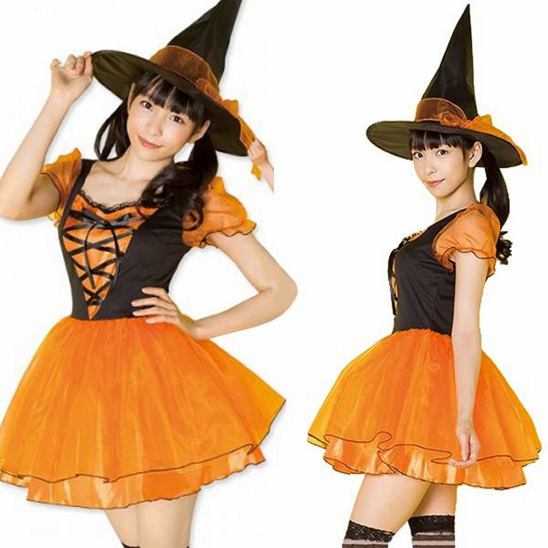 コスプレ 仮装 デビアスウィッチ ML 【 コスプレ 衣装 ハロウィン 仮装
