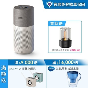 ★限時送三年份濾網★飛利浦抗敏奈米級空氣清淨機(AC3033/86)-適用22坪