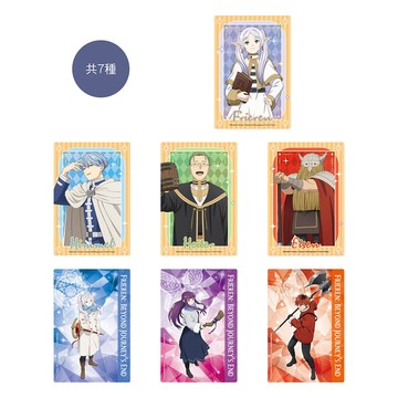 【08月新品上市】葬送的芙莉蓮 盲抽透明書籤 A款 綜