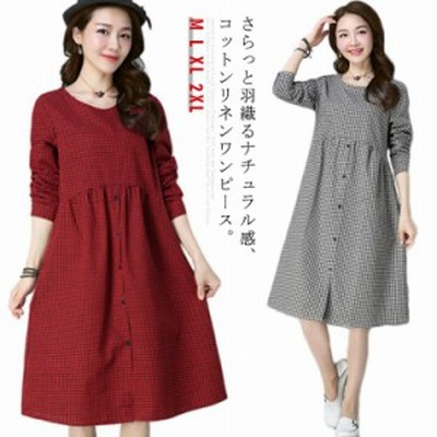 ミドル 丈 ワンピースの通販 464 240件の検索結果 Lineショッピング