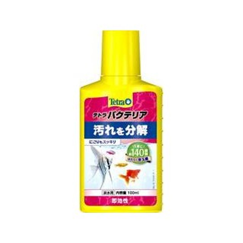 スペクトラムブランズジャパン 株式会社 テトラ バクテリア 100ml