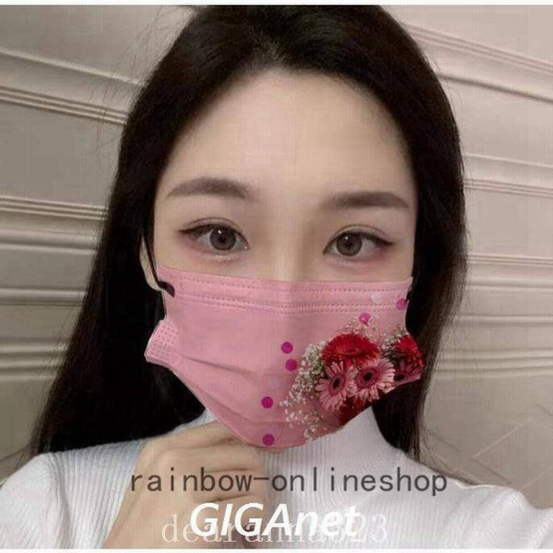 衝撃特価 マスク使い捨て可愛い立体マスク三層構造不織布マスク柄マスクウイルス対策女性呼吸快適イベント母の日50枚花柄レディース マスク カラー 2 Www Itothub Com