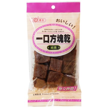 惠香 一口方塊乾120g/包