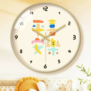 免運/公司貨 鐘 掛鐘 石英鐘 家用客廳平安喜樂掛鐘 掛墻裝飾新中式簡單大氣臥室鐘 表掛表 可開發票 全館五折 工廠現貨直銷 新品特價 z11011