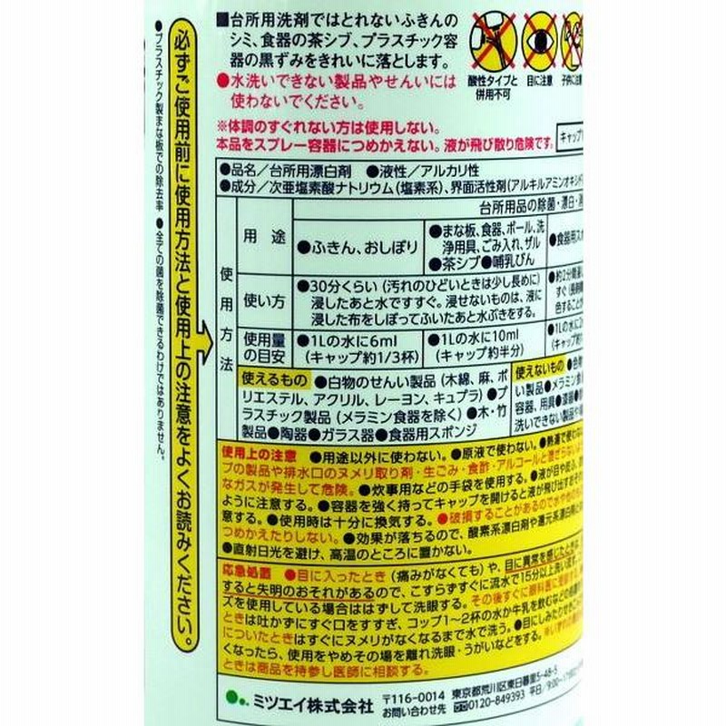 オンラインショップ ステンレスクリーナー 色指定不可 100円ショップ 100円均一 100均一 100均 ecufilmfestival.com