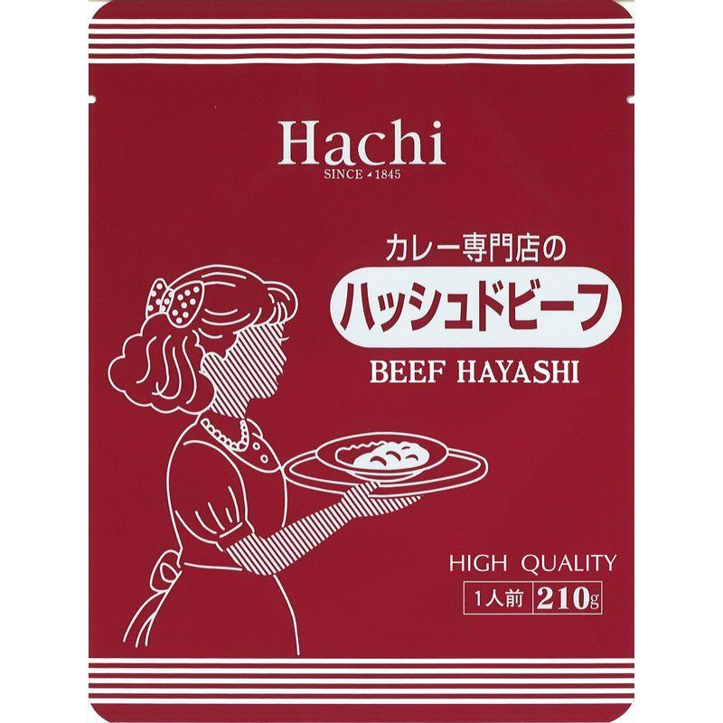 ハチ カレー専門店のハッシュドビーフ 210g×15個