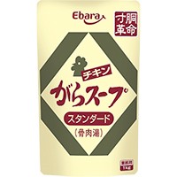  チキンがらスープスタンダード 1KG 常温 3セット