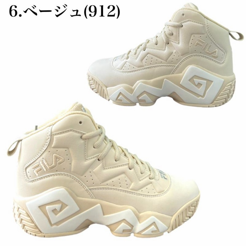 FILA - フィラ　マッシュバーン　ゴールドラッシュ　ハイカットバスケットボールシューズ MB Gold Rush / マッシュバーン ゴールドラッシュ ハイカット