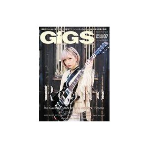 中古音楽雑誌 付録付)GiGS 2021年7月号 月刊ギグス