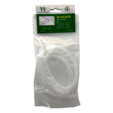 SB-10/內徑8.2mm本色捲式結束帶1入