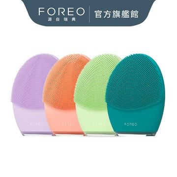 FOREO LUNA 4智能淨透緊緻潔面儀 (洗臉機/官方旗艦館)