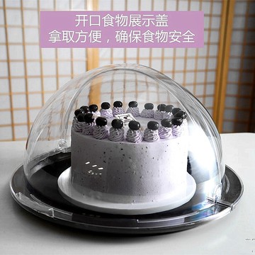 白色展示盤試吃盤 面包水果點心食物托盤帶圓形透明翻蓋 食物罩