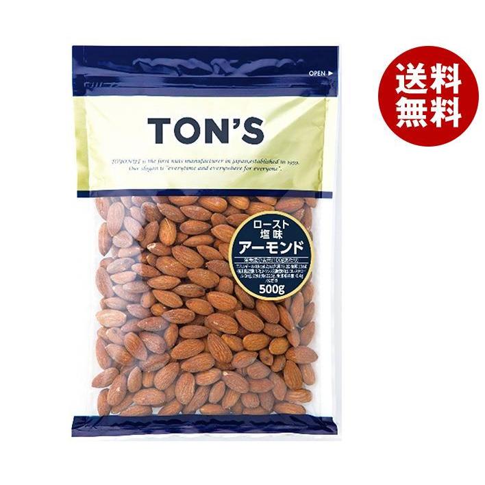 東洋ナッツ食品 東洋ナッツ トン アーモンド 500g