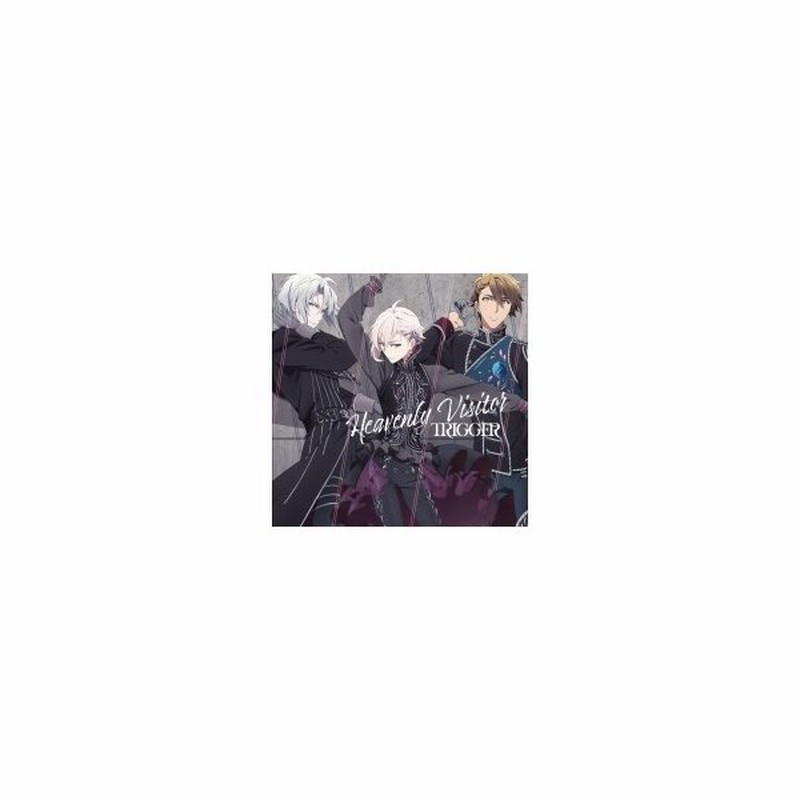 Trigger アイドリッシュセブン Tvアニメ アイドリッシュセブン Ed主題歌 Heavenly Visitor 国内盤 Cd Maxi 通販 Lineポイント最大0 5 Get Lineショッピング