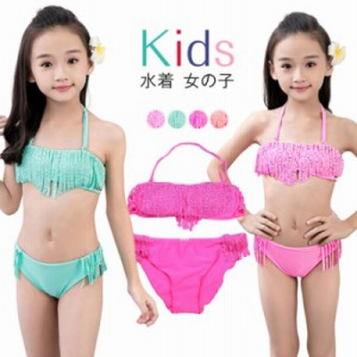 セパレート 子供 水着の通販 8 171件の検索結果 Lineショッピング