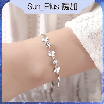 Sun_Plus 台灣現貨 臻耀03 浪漫四葉草手鍊 四葉草鋯石白銅仿925銀手鍊女學生ins日韓版時尚 手鍊 手環