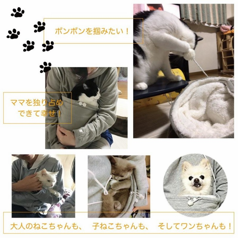 耳猫マット※プロフィール必読※専用 Amazon | PetStyle 猫ベッド 爪とぎ ひんやり 冷感 夏 ペット