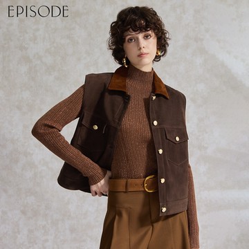 EPISODE - 百搭率性配色領羊皮背心（咖）E44903
