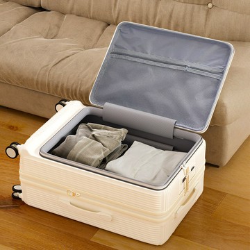 2025新款行李箱側開蓋小型20寸可登機密碼拉桿箱28寸大容量旅行箱