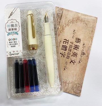 輕復古鋼筆套組-含背卡+練習帖-多款任選