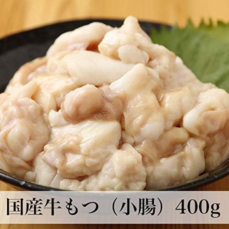 博多もつ鍋セット 国産牛もつ400g 2?3人前 和風醤油スープ