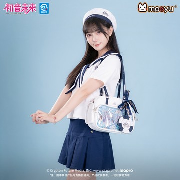 現貨  正版 miku  初音未來 潮汐之歌 痛包 肩包 斜掛 大容量  女生 二次元 穀子娃包