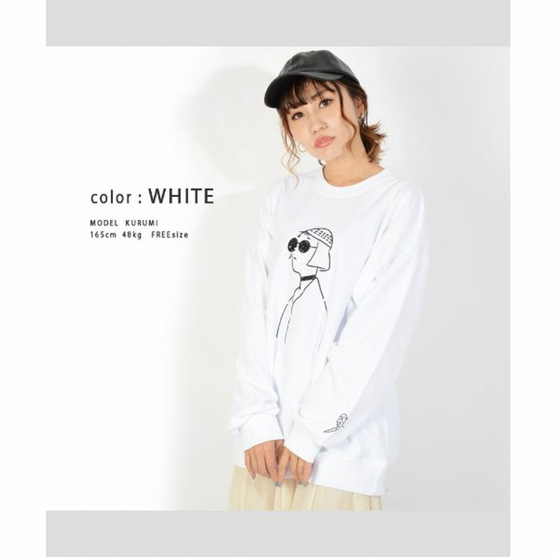 1111clothing ワンフォークロージング ビッグシルエット トレーナー メンズ オーバーサイズ スエット レディース スウェット 長袖 ロンt 刺繍 イラスト ピンク 黒 白 ビッグトレーナー 韓国 フ ユニセックス ホワイト 通販 Lineポイント最大1 0 Get Lineショッピング