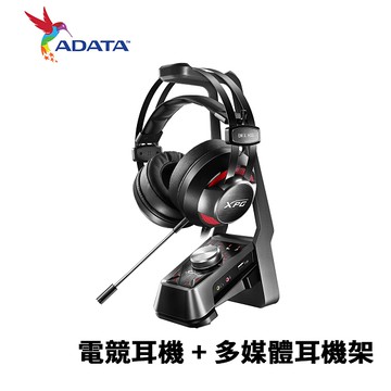 Xpg emix h30 sales