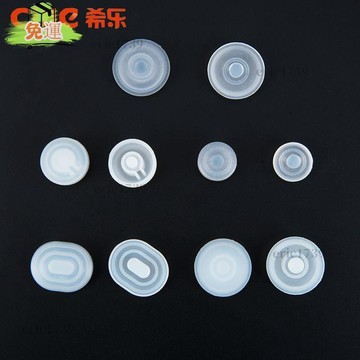 桃園發貨免運✡保溫杯配件✡ Cille希樂堵頭密封塞水杯蓋子小孔塞原裝食品矽膠防漏通用配件