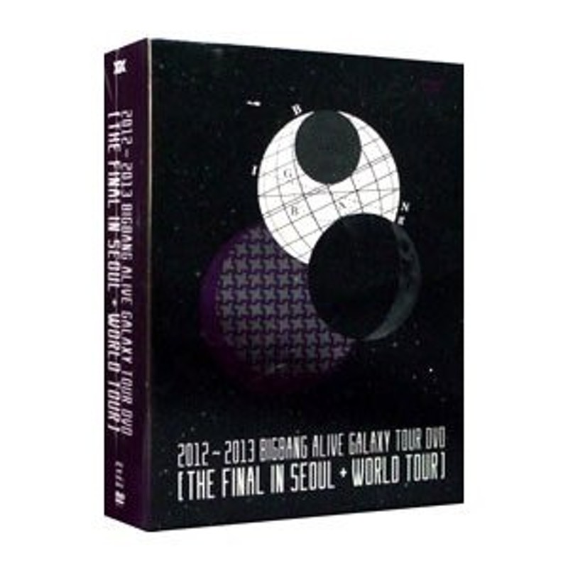 BIGBANG DVD 2012〜2013 ALIVE GALAXY TOURDVD/ブルーレイ