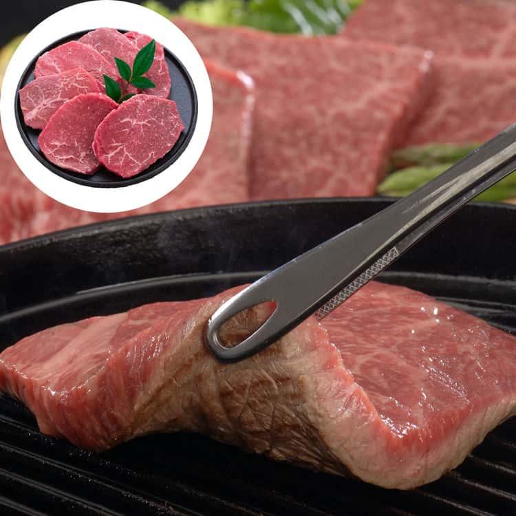 長野 信州プレミアム牛肉 モモステーキ 80g×7枚 ※離島は配送不可