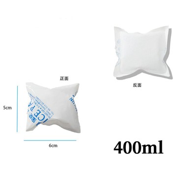 不銹鋼冰塊/冰磚 400ml 十入組 加厚版保冰袋