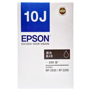 EPSON 黑色墨水匣  黑色  1個