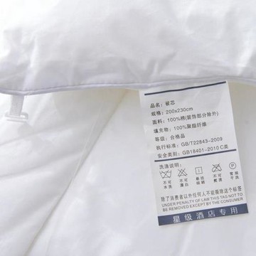 五星級酒店被子冬被全棉被芯冬季加厚保暖家用春秋被純棉四季被