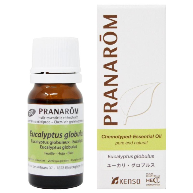 PRANAROM ユーカリグロブルス 10ml プラナロム 精油