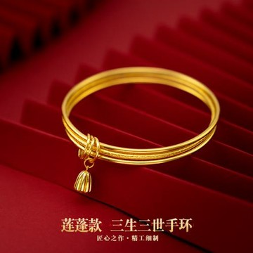 三生三世手鐲女多環越南沙金鐲子仿真黃金不掉色三環多圈年輕款