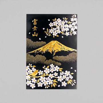 日本名勝系列 明信片 – 富士山 春