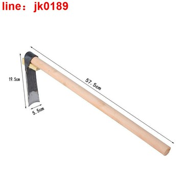 【店家優選】藝挖土種菜農用鋤頭園藝工具農業用具X20