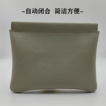 自動閉合收納包有線耳機數據線隨身袋藍牙包u盤u盾15x12cm灰色