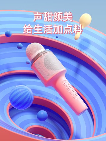 麥克風 麥克風話筒音響一體變聲聲卡唱歌手機專用適用神器直播設備兒童ktv卡拉OK【林之舍】