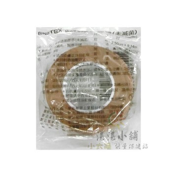 透氣膠帶(未滅菌) 膚色 1吋 1入