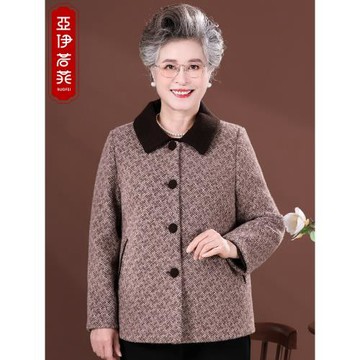 中老年媽媽秋冬時尚水貂絨毛呢外套女老人奶奶太太秋季呢子上衣服