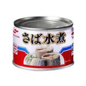 マルハニチロ さば水煮 缶詰 150g×24個入 鯖 ／食品