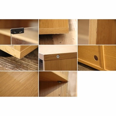 無印良品 MUJI オーク材 スタッキングキャビネット Aセット 1人 無印良品 MUJI オーク材 スタッキングキャビネット Aセット 1人