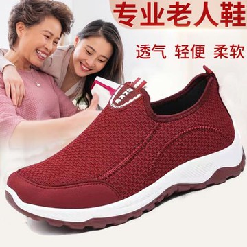 老北京布鞋女防滑軟底中老年媽媽鞋一腳蹬平底休閑運動輕便奶奶鞋
